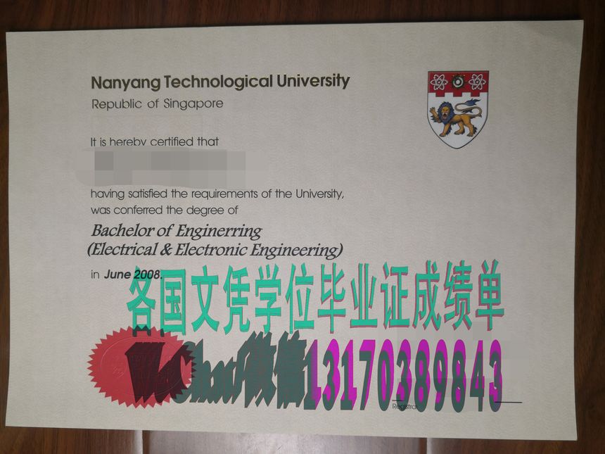 南洋理工大学学位证书怎么买到