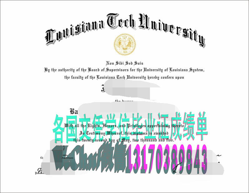 哪里能仿造路易斯安那理工大学文凭