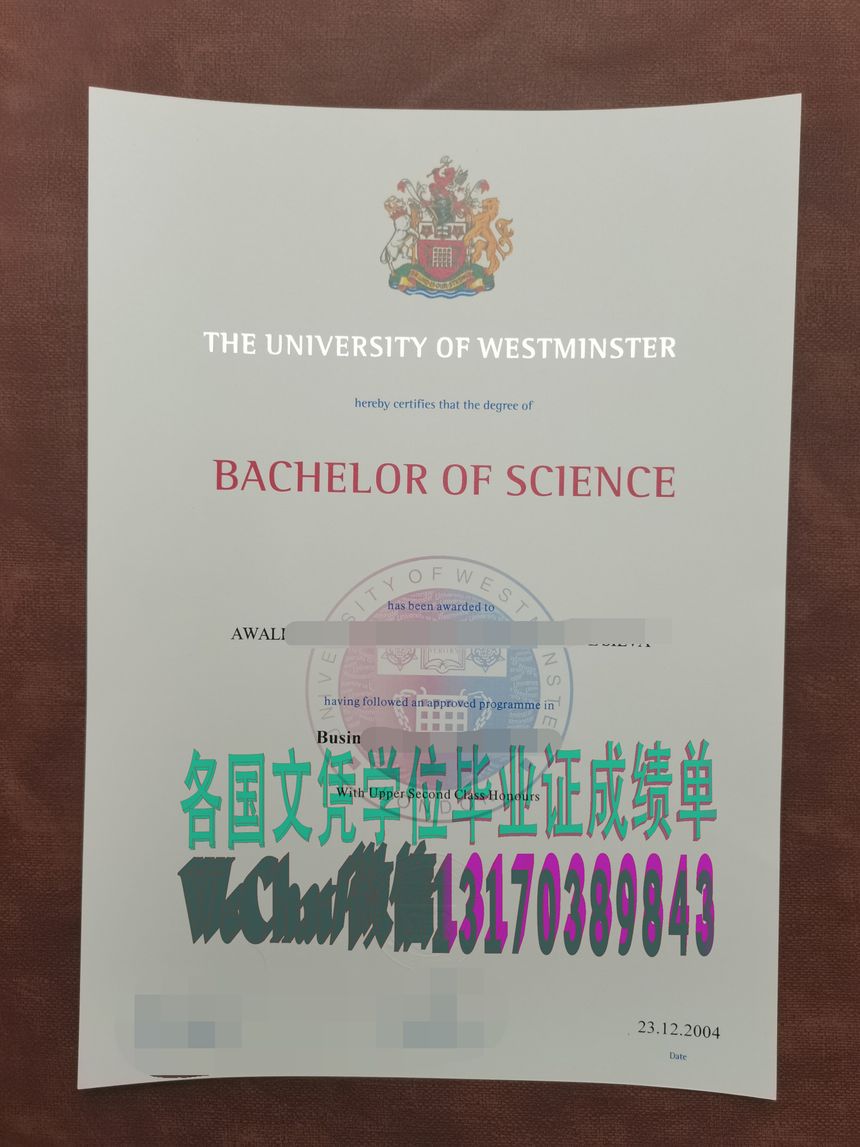 威斯敏斯特大学学位证书假的多少钱