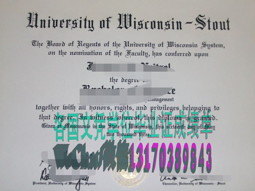 怎么买威斯康星大学斯托特分校文凭