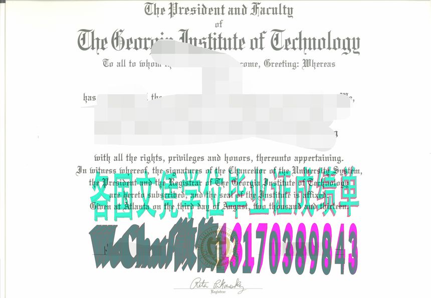 怎么办假乔治亚理工学院毕业证