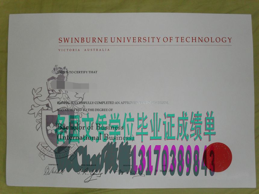 怎么办假斯温伯尔尼理工大学学位证书