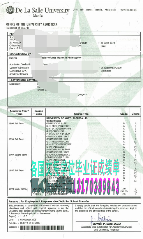 怎么购买德拉萨大学毕业证