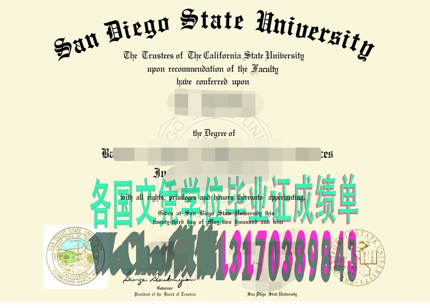 怎么造假圣迭戈州立大学毕业证