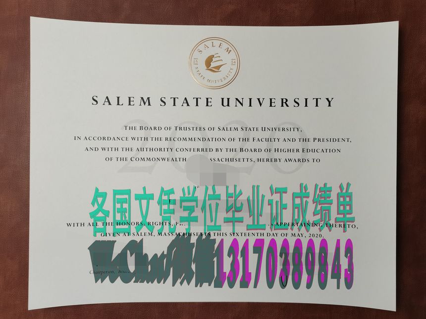 怎么造假塞勒姆州立大学学位证书