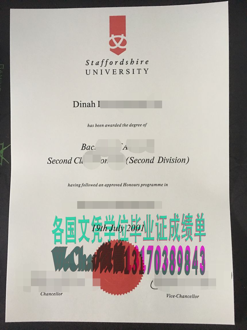 斯塔福德大学学位证书哪里能买到