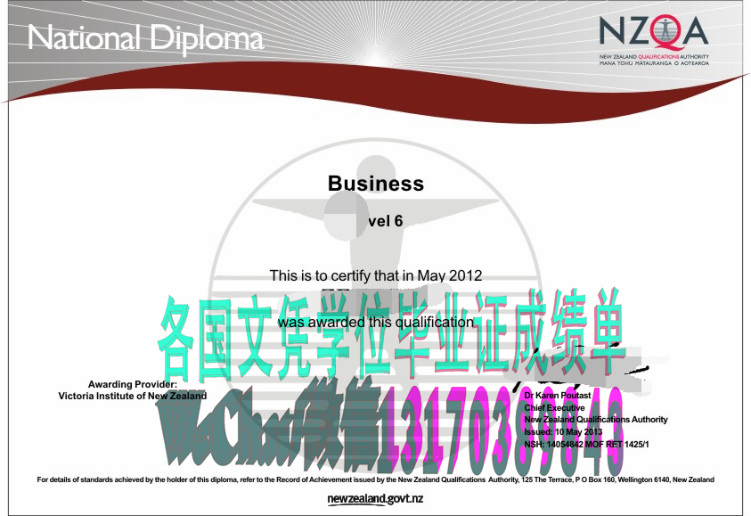 新西兰学历评估委员会学位证书哪里能仿制