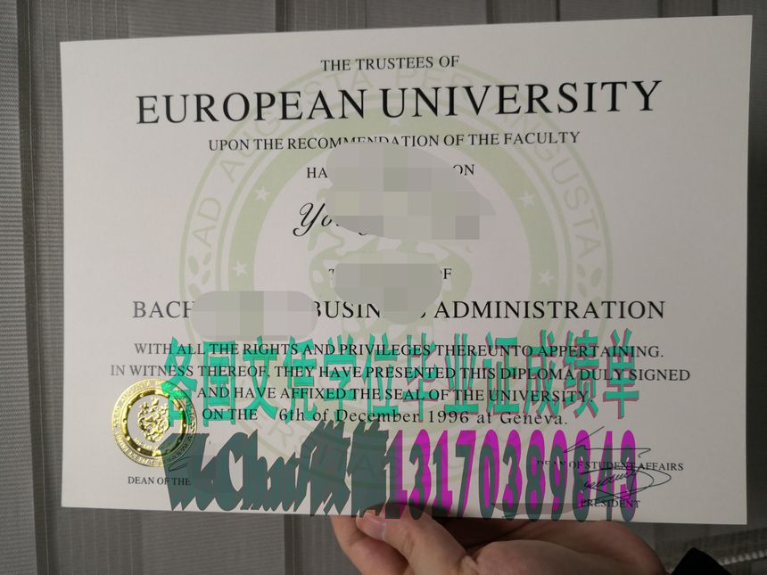 欧洲大学学位证书假的多少钱