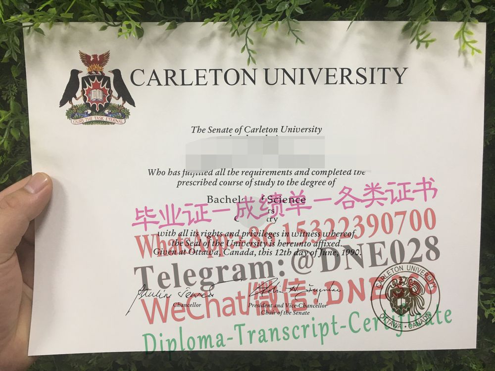 加拿大卡尔顿大学毕业证样本