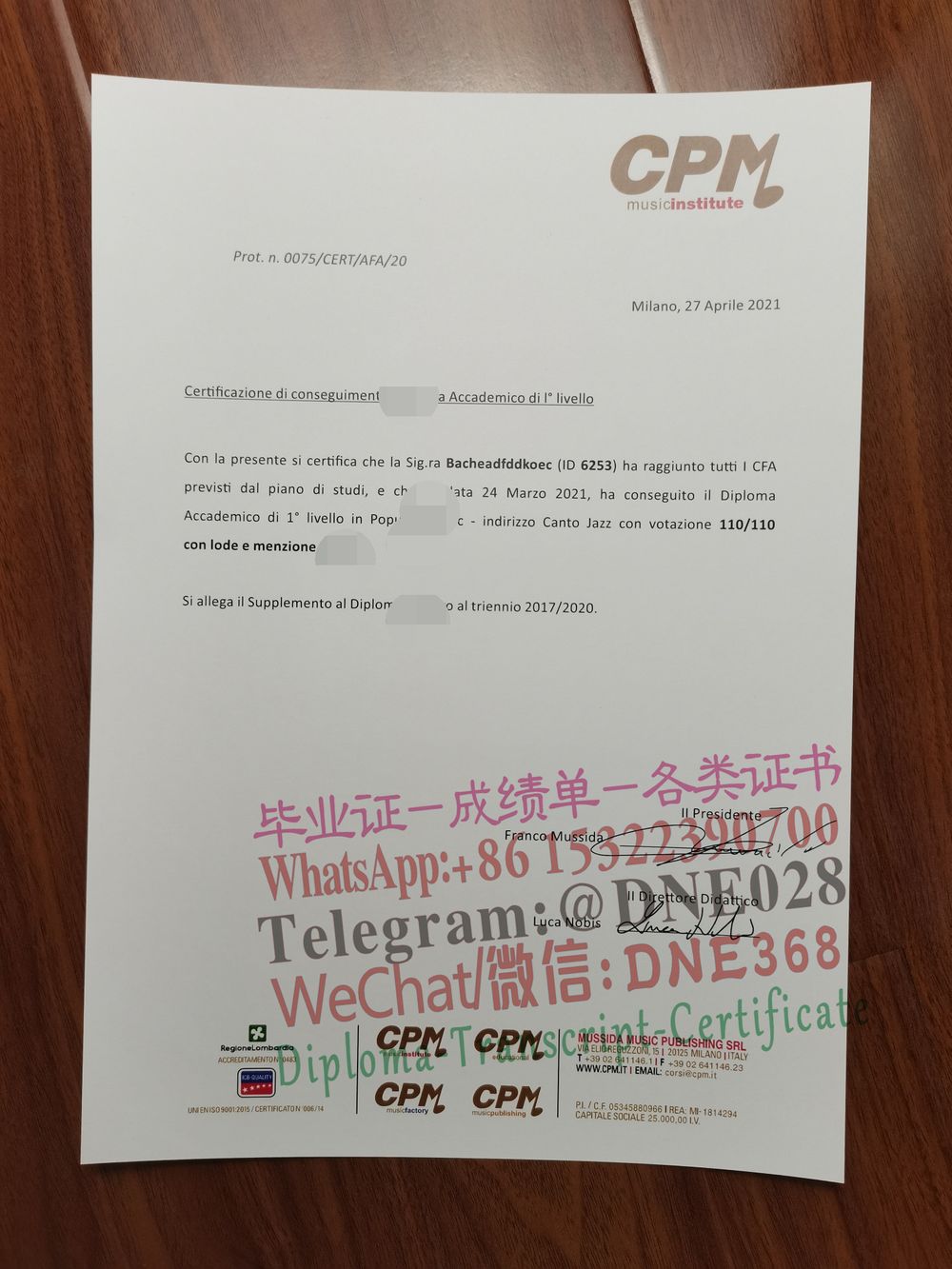 意大利CPM音乐学院文凭样本