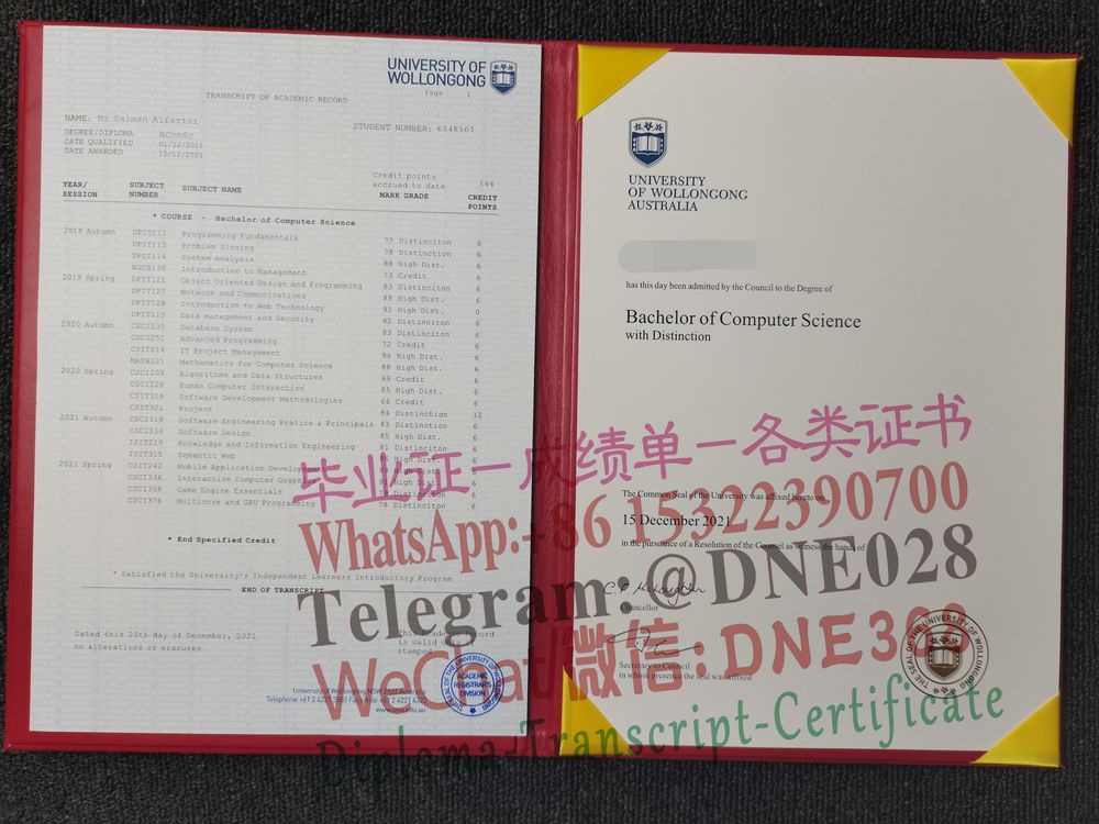 澳大利亚卧龙岗大学毕业证样本