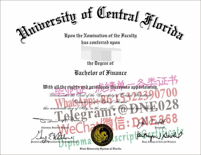 美国中佛罗里达大学,毕业证样本