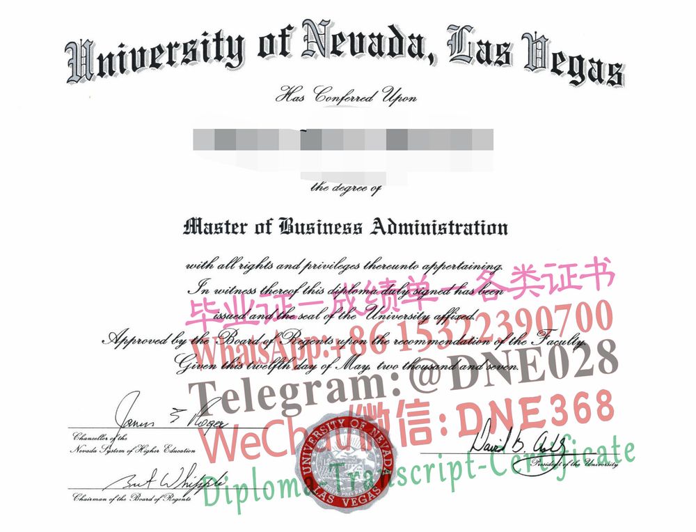 美国内华达大学拉斯维加斯分校毕业证样本