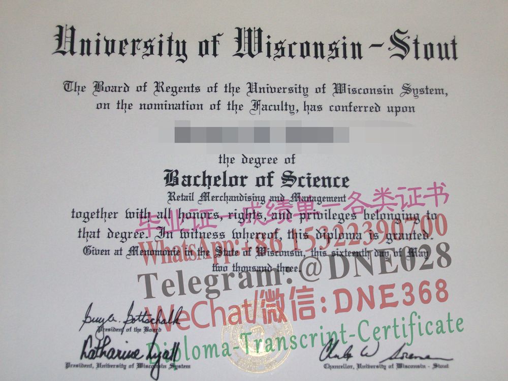 美国威斯康星大学斯托特分校毕业证样本