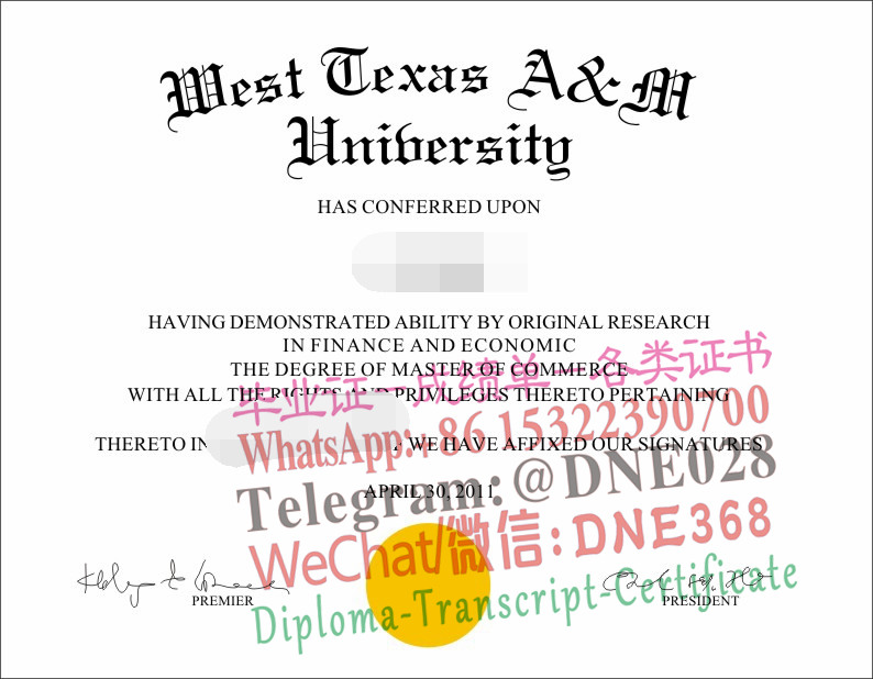 美国西德州农工大学毕业证样本