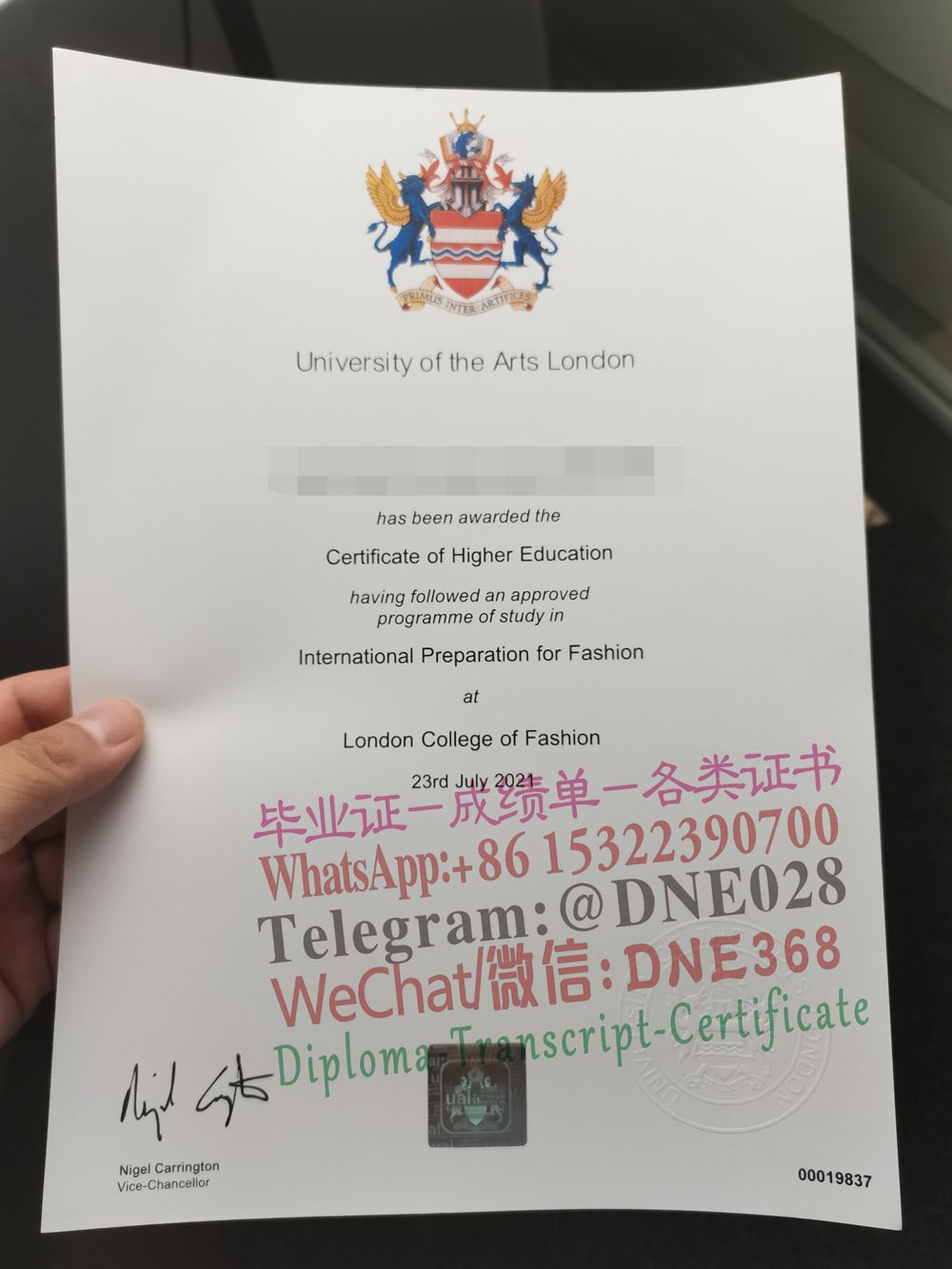 英国伦敦艺术大学文凭样本