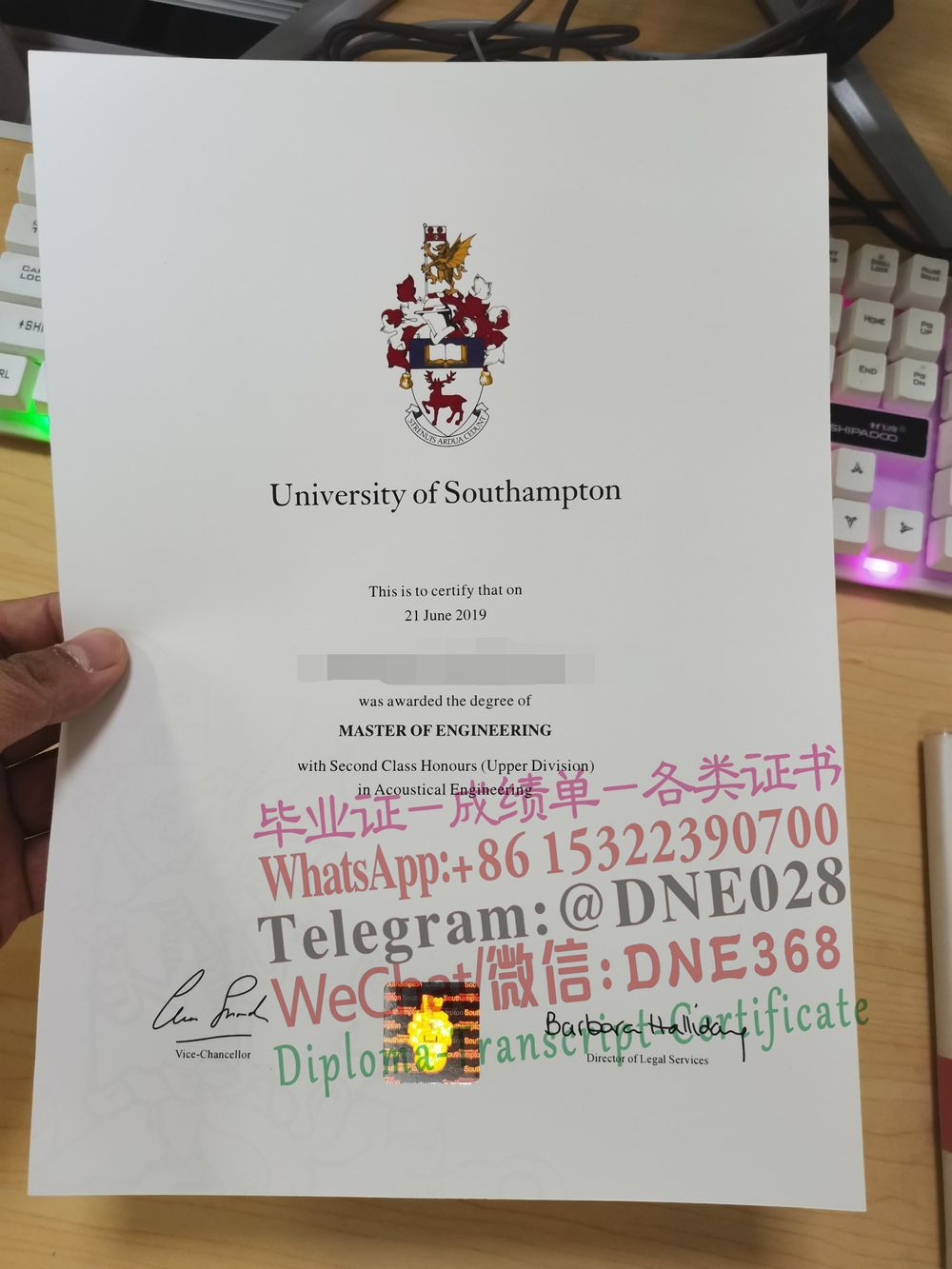 英国南安普敦大学毕业证样本