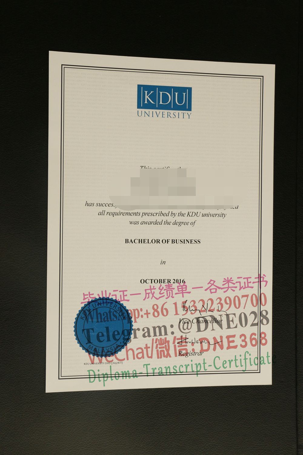 马来西亚伯乐大学学位证(KDU)样本