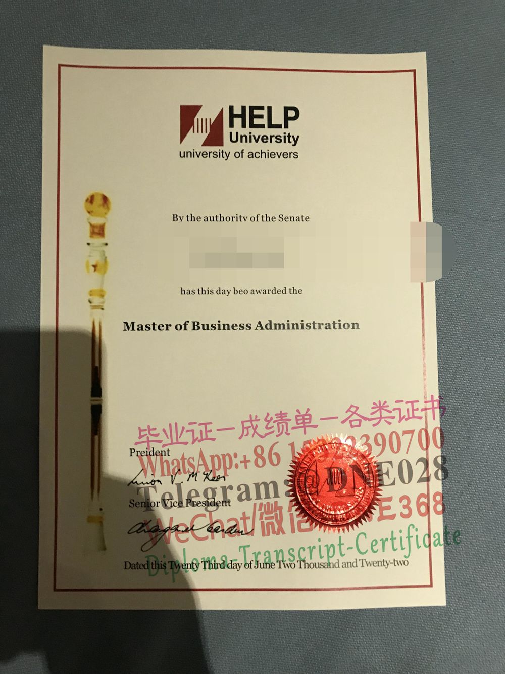 马来西亚精英大学毕业证样本